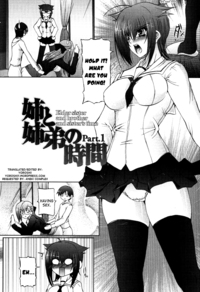 hentai express hentai gallery mangas love sister chapter