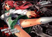 high school dxd hentai down highschool dead hentai manga pictures album