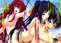 high school dxd hentai project high school dxd thread highschool