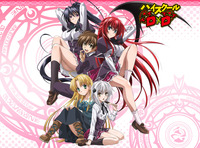 high school dxd ova hentai highschooldxd ecchi anime series that push limits