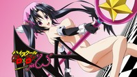 high school dxd ova hentai bscap high school dxd ova fanservice compilation