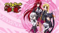 high school dxd ova hentai menu vol