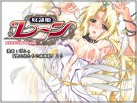 hime dorei hentai bigtn galleries