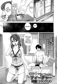hot for teacher hentai hot teacher hentai manga pictures album