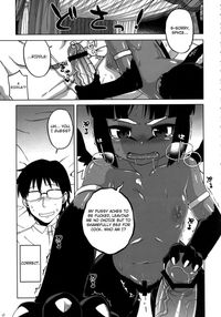 hyakki hentai lusciousnet ywtu cbk hentai manga pictures album hyakki yakou jingai shoukan page