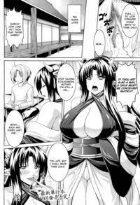 hyakki hentai mangasimg fce eda afd aef manga hyakki yakou original work