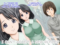 i can hentai nvf hentaibedta net atori akinao cant accept mother english