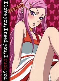 i love you hentai manga mangas eureka seven iloveyou read hentai love need fuck