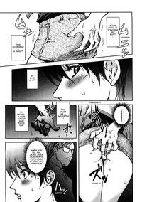 immoral hentai manga immoral diagram