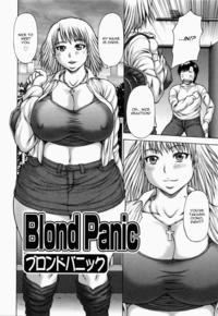 aneimo hentai gallery mangas blondpanic aneimo