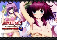 immorality hentai angel beats english doujinshi