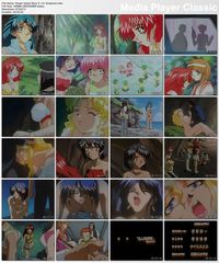 inmu 2: flesh dreams hentai out abfb cde