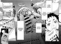 inmu: ikenie no utage hentai media deadman wonderland manga czr onepage