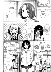 innocent: shoujo memoria hentai lusciousnet hentai manga pictures album beautiful girls club