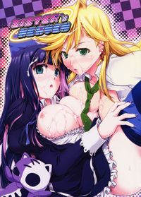 internal medicine hentai panty stocking sisters heaven futanari pictures album