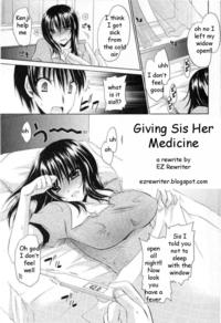 internal medicine hentai giving sis medicine rewrite hentai manga pictures album rewri