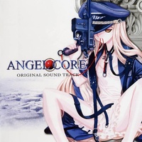 angel core hentai imagens angel core ost