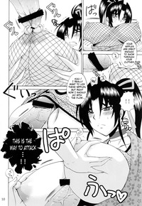 jii tousaku hentai hentai manga mightiest disciples teacher shigure double penetration