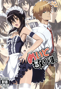 jii tousaku hentai hentai manga meid maid sama kaichou