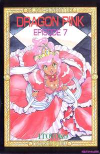jinshin yugi hentai media original dragon pink volume