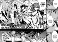 jinshin yugi hentai media rosario vampire season manga onepage