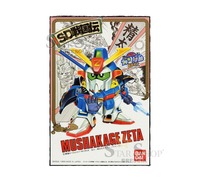 kage hentai madhouse foto gundam musha kage zeta model kit