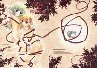 kakyuusei 2: sketchbook hentai media rune factory hentai japanese