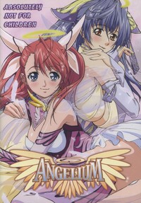 angelium hentai angelium forums general discussion quick picks erotica version