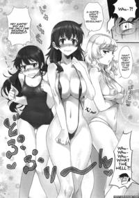 karen hentai mangasimg dbbc manga zettai karen children absolutely lewd adults