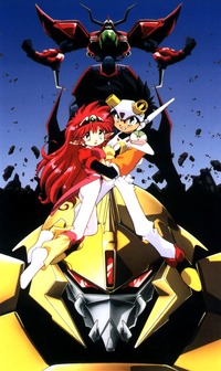 knights of ramune hentai chan rare anime soundtracks