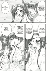 koihime hentai mangasimg fda eee fcf aea manga aisha mankai shin koihime musou