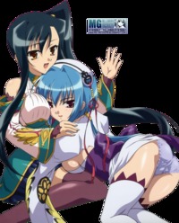 koihime hentai kanu chouun mgmnzx