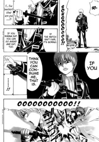 kurutta kyoutou hentai media gintama manga pyuh onepage