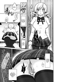 kyouiku shidou hentai hentai kyonyuu idol tomoe mami