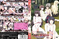 last waltz hentai fileuploads dba ddcf collection hentai single link