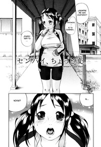 laughing nurse hentai manga tema hentai laughing nurse capitulo