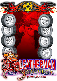 leatherman hentai leatherman hentaiarimasu org kio seiji vol cap pag