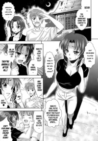 let's fall in love the ero-manga hentai manga lets fall love ero