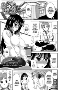 let's fall in love the ero-manga hentai manga lets fall love ero