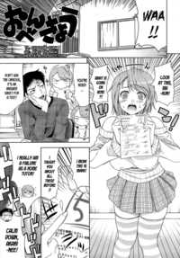 let's fall in love the ero-manga hentai hentai let fall love like ero manga lets eromanga