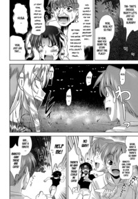 let's fall in love the ero-manga hentai manga lets fall love ero