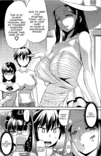 like mother like daughter hentai tropical mother hentai manga pictures album daughters mix tagged sorted page