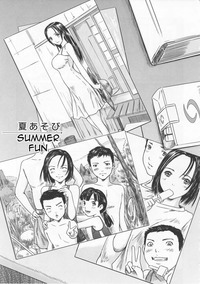 love selection hentai manga loveselection love selection chapter summer fun