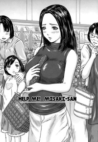 love selection hentai hentai mangas love selection chapter mobile