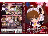 maid in heaven hentai mono movie drj hentai gratis coleccion isos originales japoneses actualizacion diaria