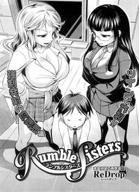 maid in heaven hentai hentaidrawings rumble sisters