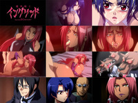 makai kishi ingrid hentai albums bon hou zwhellscreen