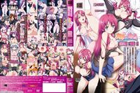 maki-chan to nau hentai pimpandhost yng table torrent subdesu maki chan nau shiro