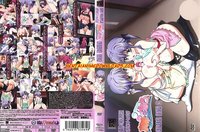 maki-chan to nau hentai gallery maki chan nau hshare net cover eng sub