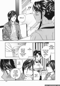 my brother's wife hentai mangasimg cda manga playing around brothers wife